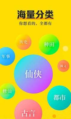 亚搏德甲买球下注APP